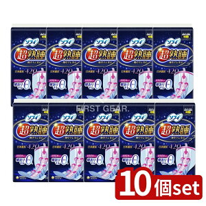 �_���r���[���T�L�^�y10�Z�b�g�z ���j�E�`���[�� �\�t�B���n���K-�h���C�hG420 [�P�i���e��/10��] | �\�t�B ���n���K�[�h �����p�i �i�v�L�� ��p �H�� �����ɗD���� ���{�� �t�B�b�g ����