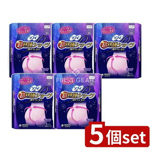 y5Zbgz jE`[ \tBnV[c XL [Pie/4] | \tB n V[c pivL p \tB n K[hV[c V[c^ivL ɑp 