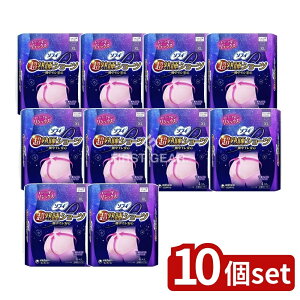 y10Zbgz jE`[ \tBnV[c XL [Pie/4] | \tB n V[c pivL p \tB n K[hV[c V[c^ivL ɑp 