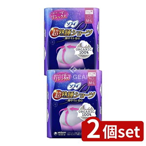 y2Zbgz jE`[ \tBnV[cI[KjbNRbgML [Pie/4] | \tB n V[c pivL I[KjbNRbg V[c^ivL \tB 