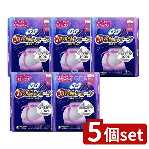 y5Zbgz jE`[ \tBnV[cI[KjbNRbgML [Pie/4] | \tB n V[c pivL I[KjbNRbg V[c^ivL \tB 