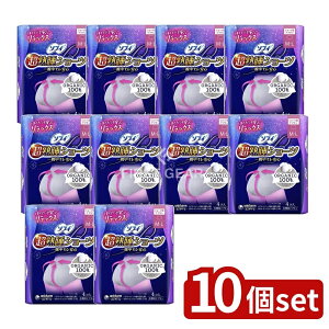 y10Zbgz jE`[ \tBnV[cI[KjbNRbgML [Pie/4] | \tB n V[c pivL I[KjbNRbg V[c^ivL \tB 