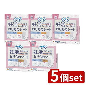 y5Zbgz jE`[ \tBD^C~O`FbÑV[g [Pie/10] | D ̃V[g j`[ D^C~O DP  V[c  DOb