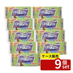 _r[TL^y 9Zbgz jE`[ fIN[|EFbgeBbV唻25×2 [Pie/50] | fIN[ EFbgeBbV ybg gC  