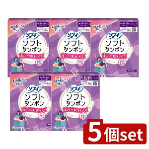 �_���r���[���T�L�^�y5�Z�b�g�z ���j�E�`���[�� �`���[���\�t�g�^���|���X�[�p�[�v���X [�P�i���e��/25��] | �\�t�B�\�t�g�^���|�� �^���|�� �����p�i �X�[�p�[�v���X �\�t�B �^���|�� ��