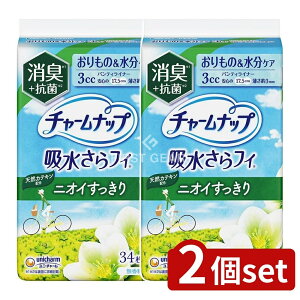 _r[TL^y2Zbgz jE`[ `[itBpeBCi-L [Pie/34] | `[ibv ztB peBCi[ AꃉCi[ L^Cv 