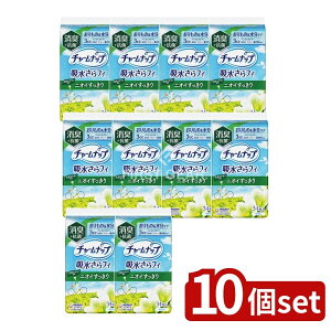 _r[TL^y10Zbgz jE`[ `[itBpeBCi-L [Pie/34] | `[ibv ztB peBCi[ AꃉCi[ L^Cv 