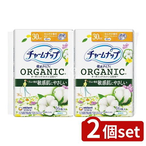 y2Zbgz jE`[ `[ibvRbgS̏ʗp [Pie/16] | `[ibv I[KjbNRbg ztB pi peB[Ci[ ̃V[g 