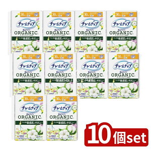 y10Zbgz jE`[ `[ibvRbgS̏ʗp [Pie/16] | `[ibv I[KjbNRbg ztB pi peB[Ci[ ̃V[g 