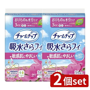 y2Zbgz jE`[ `[ibvӂ蔧 [Pie/34] | `[ibv ztB peBCi[ ̃V[g zpbh zV[g  p L|