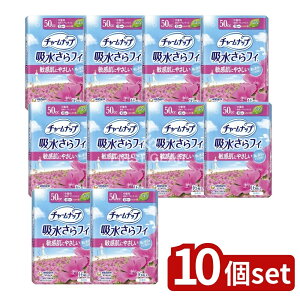 _r[TL^y10Zbgz jE`[ `[ibvӂ蔧ʗp [Pie/16] | `[ibv ztB  HȂ GANbVV[g L|}[ y