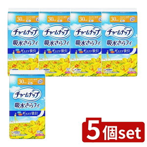 �_���r���[���T�L�^�y5�Z�b�g�z ���j�E�`���[�� �`���[���i�b�v���S�̏��ʗp [�P�i���e��/22��] | ���j�`���[�� �A�R��p�b�h �`���[���i�b�v ���ʗp �z���V�[�g ���L�p�b�h 24���ԏ��L ��