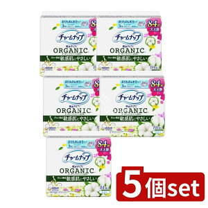 y5Zbgz jE`[ `[ibvztBI[KjbNRbg [Pie/84] | `[ibv ztB I[KjbNRbg ApV[g zpbh 