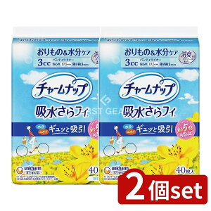 y2Zbgz jE`[ `[ibvztBpeBCi[ [Pie/40] | `[ibv ztB peBCi[ ̃V[g HȂ zV[g p