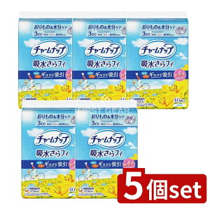 y5Zbgz jE`[ `[ibvztBpeBCi[ [Pie/40] | `[ibv ztB peBCi[ ̃V[g HȂ zV[g p