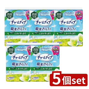 �_���r���[���T�L�^�y5�Z�b�g�z ���j�E�`���[�� �`���[���i�b�v�z������t�B�p���e�B���C�i�[���L�^�C�v [�P�i���e��/68��] | �`���[���i�b�v �z������t�B �p���e�B���C�i�[ �z���V�[�g 