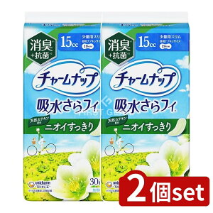 _r[TL^y2Zbgz jE`[ `[ibvztBʗpL [Pie/30] | `[ibv yփpbh ztB p pbh L y V[g