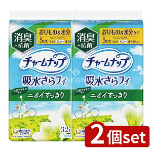 y2Zbgz jE`[ `[ibvztBʗpL^Cv [Pie/32] | `[ibv ztB peBCi[ zCi[ L ̃V[g L