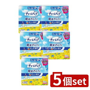 _r[TL^y5Zbgz jE`[ `[ibvʗp [Pie/132] | `[ibv ztB AzivL ApV[g _uL zJvZ zp