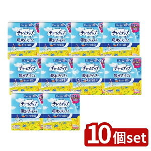 �_���r���[���T�L�^�y10�Z�b�g�z ���j�E�`���[�� �`���[���i�b�v���ʗp [�P�i���e��/132��] | �`���[���i�b�v �z������t�B �A�z���i�v�L�� �A����p�V�[�g �_�u�����L �z���J�v�Z�� �z��