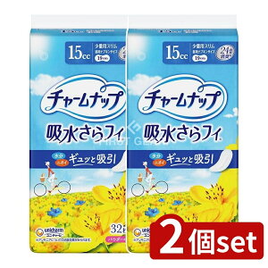 y2Zbgz jE`[ `[ibvʗp [Pie/32] | `[ibv ztB zV[g AV[g zpbh pi pi jE`[ { 