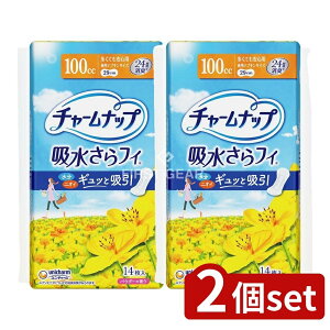 _r[TL^y2Zbgz jE`[ `[ibvĂSp [Pie/14] | j`[ `[ibv ztB zpbh ARV[g L|}[ 