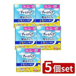 �_���r���[���T�L�^�y5�Z�b�g�z ���j�E�`���[�� �`���[���i�b�v���ʗp [�P�i���e��/10��] | �`���[���i�b�v �z������t�B �A����p�V�[�g �y�x�p �z�����C�i�[ �A�z�����C�i�[ �����p�i ��