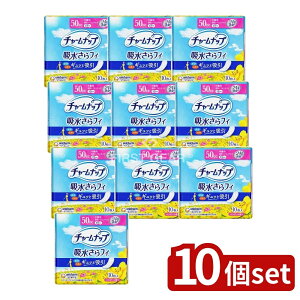 _r[TL^y10Zbgz jE`[ `[ibvʗp [Pie/10] | `[ibv ztB ApV[g yxp zCi[ AzCi[ pi 