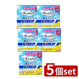 y5Zbgz jE`[ `[ibvʗp [Pie/76] | `[ibv ztB AzivL HȂ ApV[g pbh y zivL pi jE