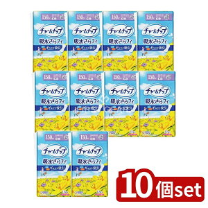 y10Zbgz jE`[ `[ibvԈSp [Pie/12] | j`[ ztB `[ibv ԈSp ApV[g z L|}[ zV[