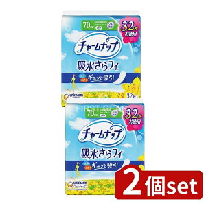 y2Zbgz jE`[ `[ibvԉKp [Pie/32] | `[ibv ztB ԉKp ApV[g pi zpbh y֐pi HȂ 