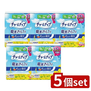 y5Zbgz jE`[ `[ibvԉKp [Pie/32] | `[ibv ztB ԉKp ApV[g pi zpbh y֐pi HȂ 