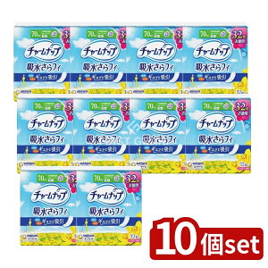 y10Zbgz jE`[ `[ibvԉKp [Pie/32] | `[ibv ztB ԉKp ApV[g pi zpbh y֐pi HȂ 