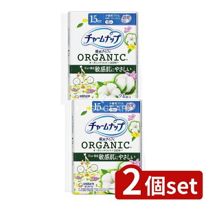 y2Zbgz jE`[ `-ibvRbgʗp [Pie/24] | `[ibv ztB I[KjbNRbg  HȂ pi peBCi[ ̃V