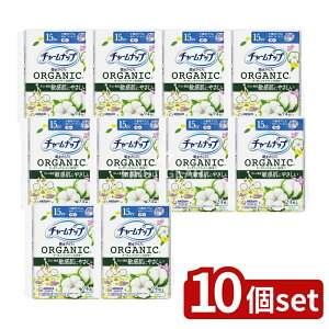 y10Zbgz jE`[ `-ibvRbgʗp [Pie/24] | `[ibv ztB I[KjbNRbg  HȂ pi peBCi[ ̃V