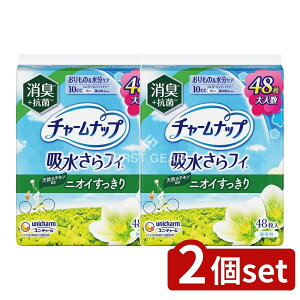 _r[TL^y2Zbgz jE`[ `-ibvztBOPLL [Pie/48] | `[ibv peBCi[ ztBO  L HȂ y