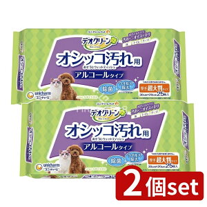 y2Zbgz jE`[ fIN[|EFbgeBbV唻 [Pie/25] | fIN[ EFbgeBbV L  ybgp | 唻 ĝ AR[  