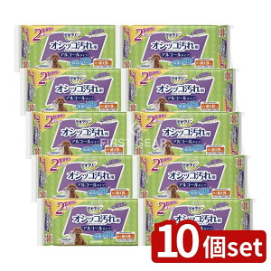 y10Zbgz jE`[ fIN[|EFbgeBbV唻25×2 [Pie/50] | fIN[ EFbgeBbV ybg gC  IVbR p 唻 A