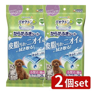 y2Zbgz jE`[ fIN[炾ӂV[g^ELp [Pie/28] | fIN[ 炾ӂV[g ^ fIN[ V[g pV[g pV[g 