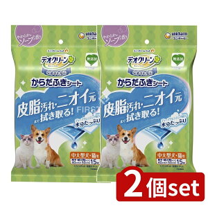 y2Zbgz jE`[ fIN[炾ӂV[g^ELp [Pie/15] | fIN[ 炾ӂV[g ^ fIN[ ybgV[g pV[g 