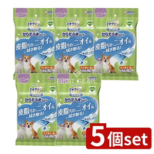 _r[TL^y5Zbgz jE`[ fIN[炾ӂV[g^ELp [Pie/15] | fIN[ 炾ӂV[g ^ fIN[ ybgV[g