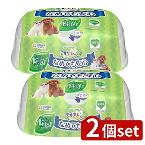 y2Zbgz jE`[ fIN[mAR[ۃEFbgeBbV{ [Pie/60] | fIN[ EFbgeBbV mAR[ ybgp EFbgV[g 