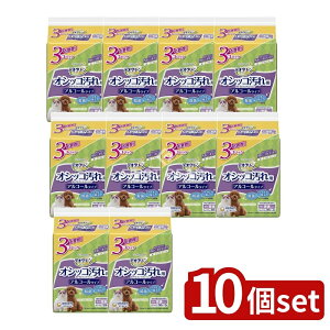 y10Zbgz jE`[ fIN-|pEFbgeBbV50×3 [Pie/150] | fIN[ EFbgeBbV fIN[ ybg EFbgeBbV { A