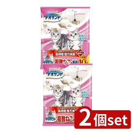 ＼レビュー特典有／【2個セット】 ユニ・チャーム デオサンド複数ねこ用紙砂 [単品内容量/10L] | デオサンド ユニチャーム 猫砂 猫 トイレ 複数ねこ用 固まる 紙砂 ペット まとめ買い お手入れ 簡単 独自技術 高温多湿 直射日光 涼しい所 保管 おすすめ