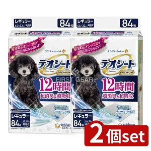 _r[TL^y2Zbgz jE`[ fIV[gv~AM[ [Pie/84] | fIV[g v~A ybgV[g pV[g LV[g zV[g gCV