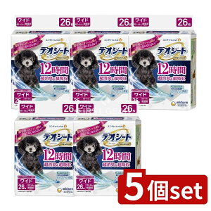 �_���r���[���T�L�^�y5�Z�b�g�z ���j�E�`���[�� �f�I�V�[�g�v���~�A�����C�h [�P�i���e��/26��] | �f�I�V�[�g �y�b�g�V�[�c ���j�E�`���[�� ���C�h ���L�y�b�g�V�[�c �v���~�A�� �V�[�g ��