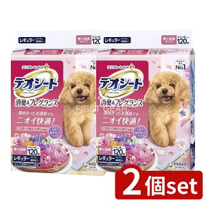 _r[TL^y2Zbgz jE`[ fIV[gL&tOXt[V{M[ [Pie/120] | fIV[g ybgV[g L t[V{ p 