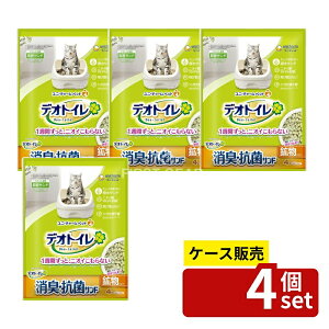 _r[TL^y 4Zbgz jE`[ fIgC юUȂLRۃTh [Pie/4L] | юUȂL fIgC L jE`[ ybg gCpi