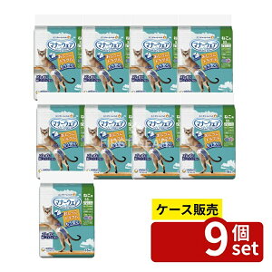 �_���r���[���T�L�^�y������ 9�Z�b�g�z ���j�E�`���[�� �}�i�[�E�F�A�˂��pSS�T�C�Y [�P�i���e��/16��] | �}�i�[�E�F�A �L���ނ� ���j�`���[�� �˂��p���ނ� �L�p���ނ� �˂� �������� �X�v