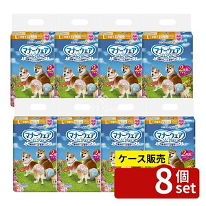 �_���r���[���T�L�^�y������ 8�Z�b�g�z ���j�E�`���[�� �}�i�[�E�F�A���̎q�pL�� [�P�i���e��/32��] | ���j�`���[�� �y�b�g �}�i�[�E�F�A ���^�� ���ނ� ���̎q�p �ʋC�� �X�����t�B�b�g �z